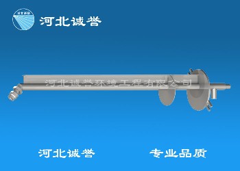 回流增濕塔噴槍